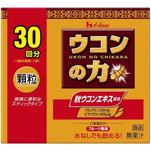 ウコンの力 顆粒(1.5g*30本入)