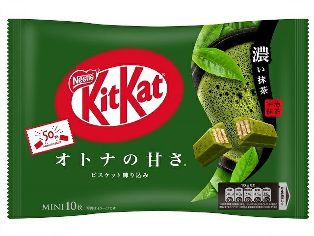 ネスレ日本 １０枚　キットカット　ミニ　オトナの甘さ　濃い抹茶