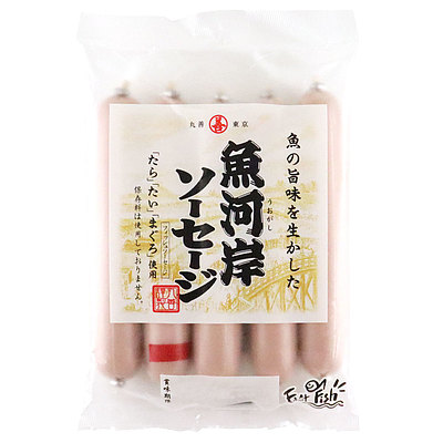 丸善 魚河岸ソーセージBOX 200g