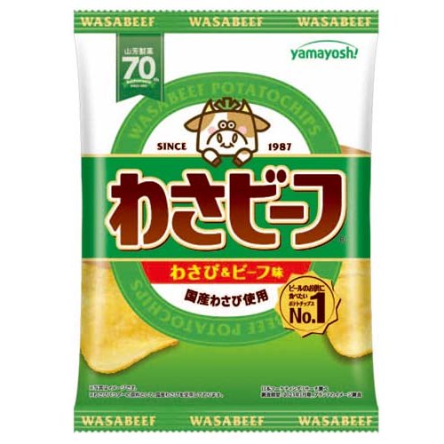ポテトチップス わさビーフ(50g)