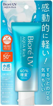 ビオレ UV アクアリッチ ウォータリーエッセンス 70gの商品画像