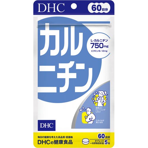 DHC カルニチン 60日(300粒)の商品画像