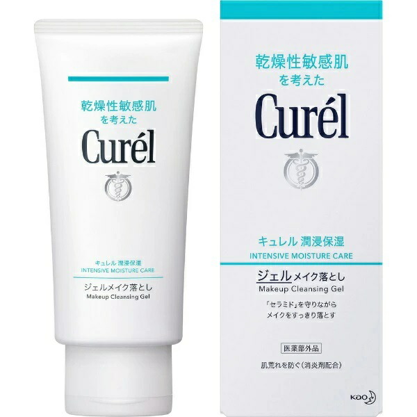 Curel(キュレル) ジェルメイク落とし 130gの商品画像