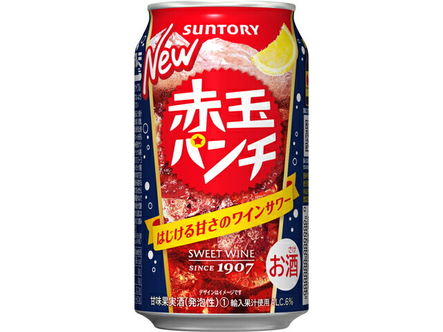 サントリー 赤玉パンチ３５０ＭＬ缶