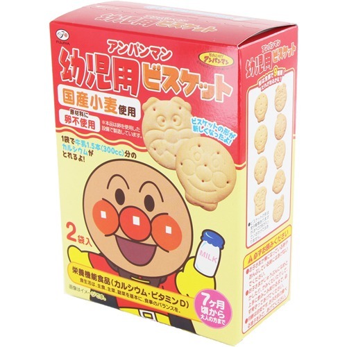 アンパンマン幼児用ビスケット(84g(42g*2袋))の商品画像