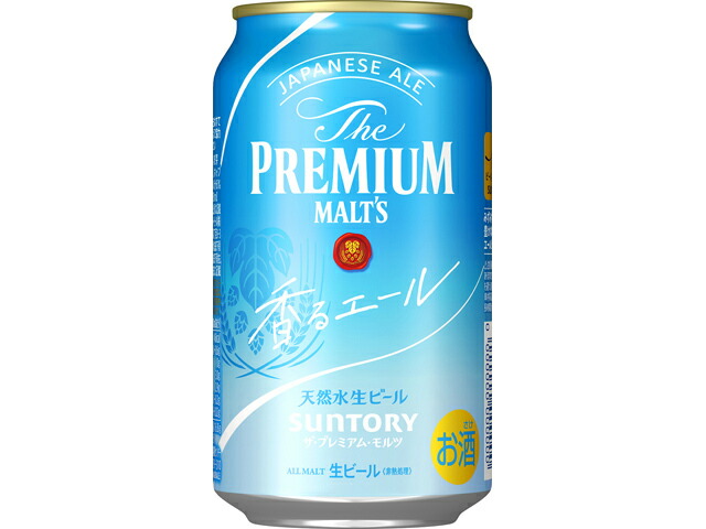 サントリー 香るエール３５０ｍｌ２４缶