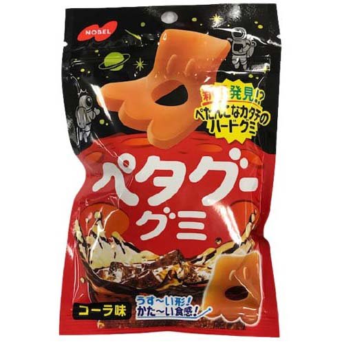 ペタグーグミ コーラ(50g)の商品画像