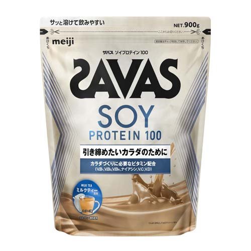 ザバス ソイプロテイン100 ミルクティー風味(900g)