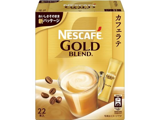 ネスレ日本 ネスカフェ ゴールドブレンド スティックコーヒー 22本入