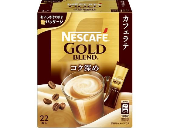 ネスレ日本 ネスカフェ ゴールドブレンド コク深め スティックコーヒー 22P