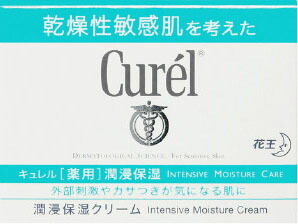 Curel(キュレル) 潤浸保湿フェイスクリーム 40gの商品画像