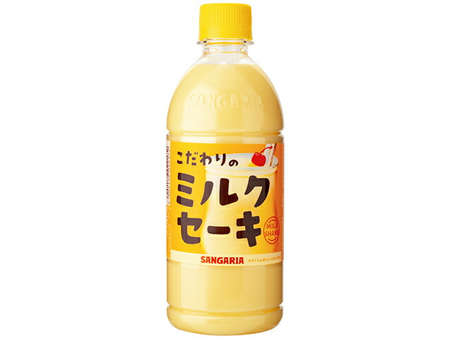 サンガリア こだわりのミルクセーキ 500ml