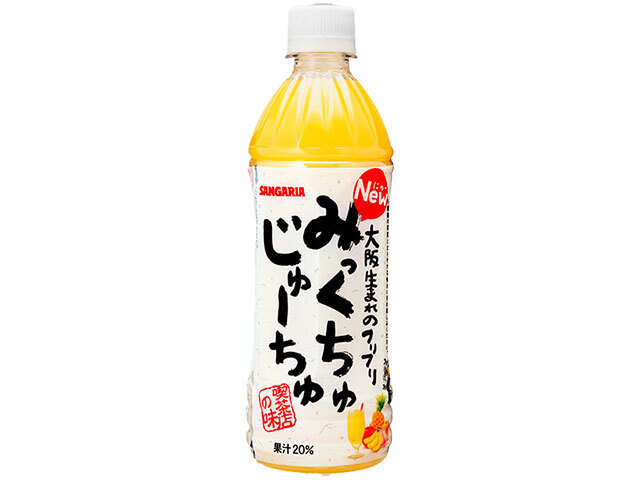 サンガリア みっくちゅじゅーちゅ 500ml