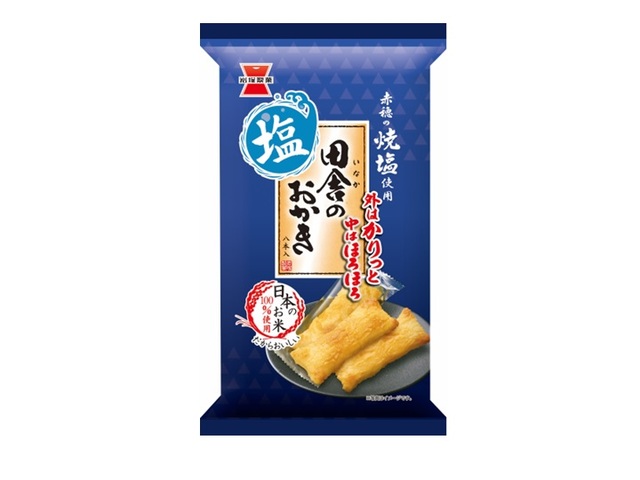 岩塚製菓 田舎のおかき 塩味 8本