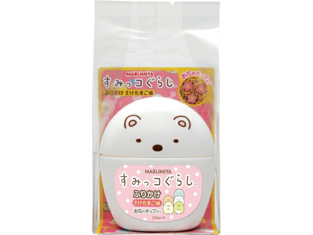 丸美屋食品工業 丸美屋　すみっコぐらしふりかけ　容器入　２０ｇの商品画像