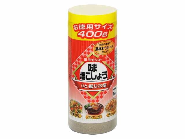 ダイショー 味塩こしょう 400g