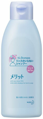 merit(メリット) リンスのいらないシャンプー レギュラ 200mlの商品画像