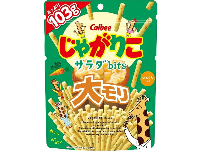 カルビー じゃがりこサラダｂｉｔｓ大モリ