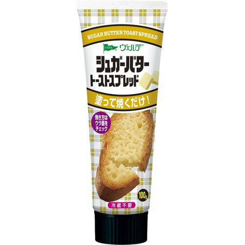 ヴェルデ シュガーバタートーストスプレッド(100g)