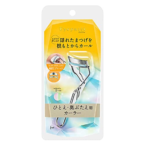アイプチ(R) ビューティ フィットカーラー ひとえ・奥ぶたえ用