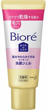 ビオレ おうちdeエステ 肌をやわらかにするマッサージ洗顔ジェル ミニ 60g