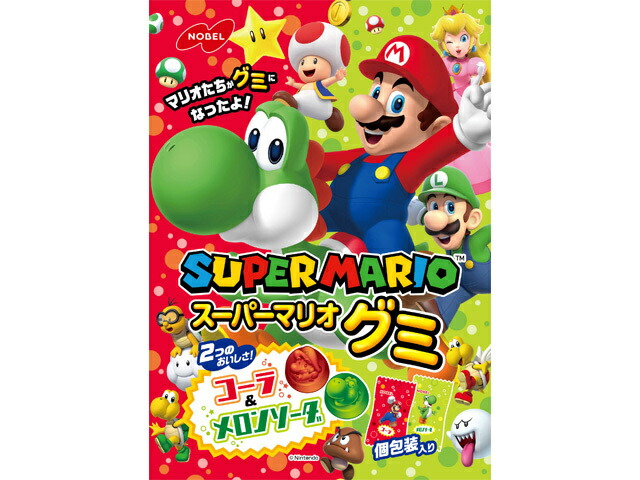 ノーベル製菓 スーパーマリオグミ コーラ&メロンソーダ 85g