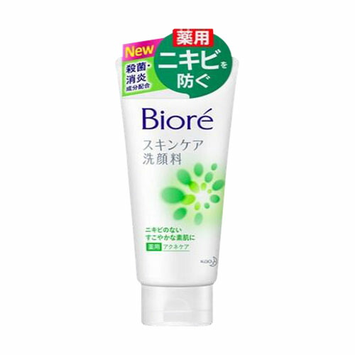Biore(ビオレ) スキンケア洗顔料 薬用アクネケア 130g