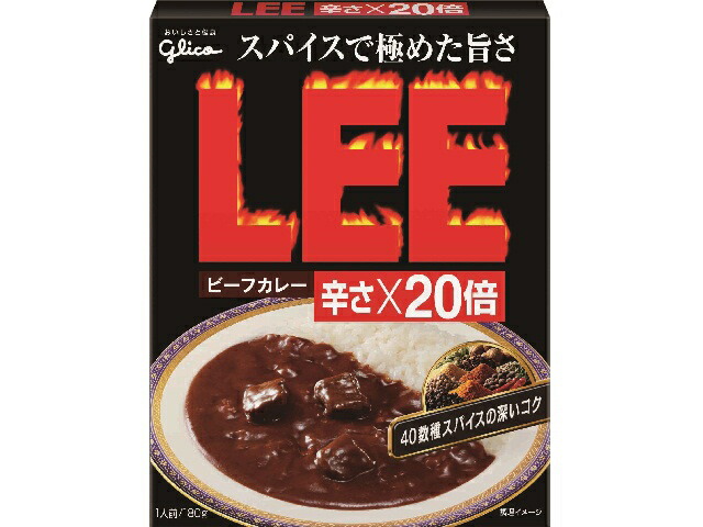 江崎グリコ ビーフカレーＬＥＥ辛さ×２０倍