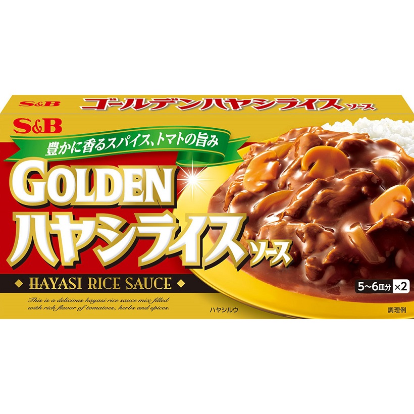 ゴールデン ハヤシライスソース(193g)