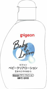 ベビークリアローション 120ml (ベーシック)