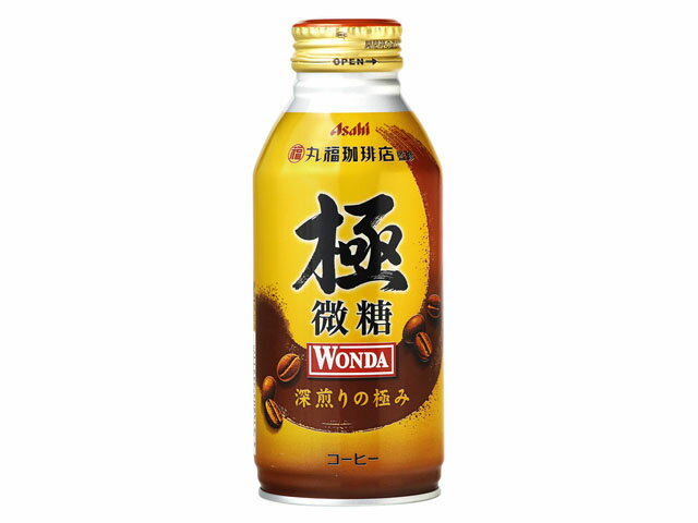 アサヒ飲料 ワンダ極微糖ボトル缶３７０ｇ
