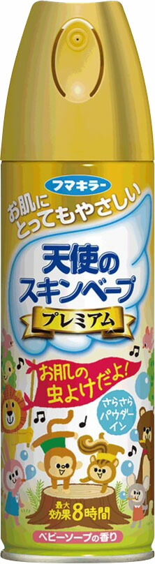 天使のスキンベープ プレミアム 200mL