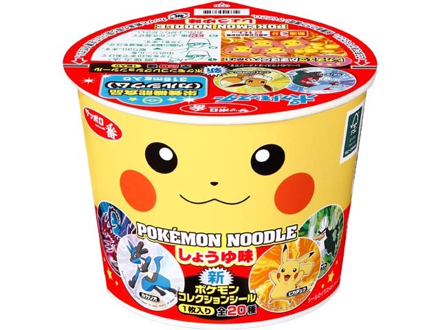 サンヨー食品 サッポロ一番ポケモンヌードルしょうゆ味の商品画像