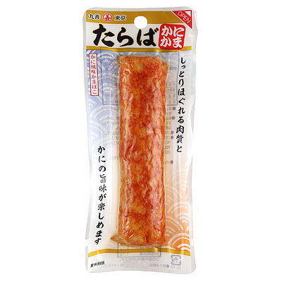 丸善 たらばかに風味かまぼこ BOX 1本