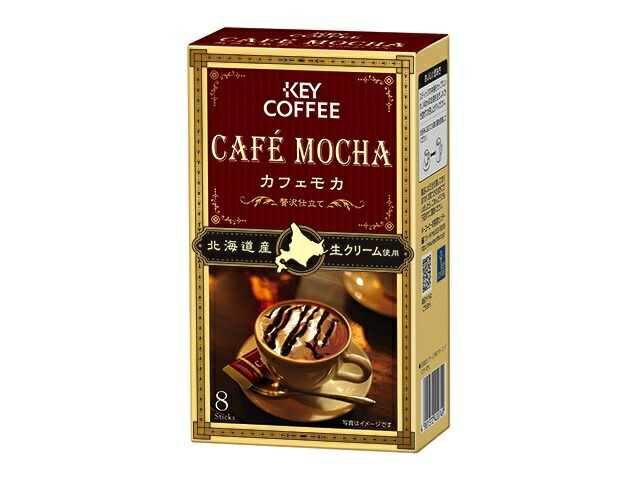 キーコーヒー カフェモカ贅沢仕立て