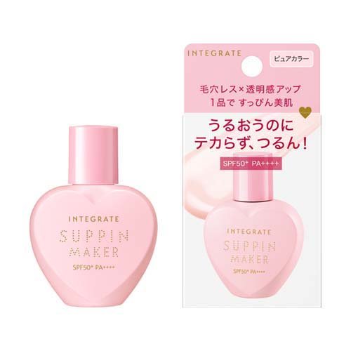 インテグレート すっぴんメイカー トーンアップUV ピュアカラー(25ml)