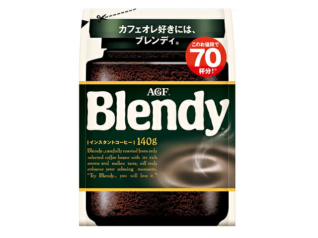 味の素ＡＧＦ ブレンディ　ＩＣ１４０ｇ袋の商品画像