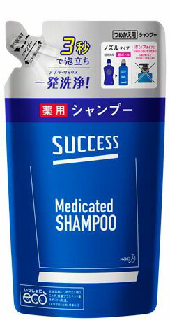 サクセス薬用シャンプー つめかえ用 320ml