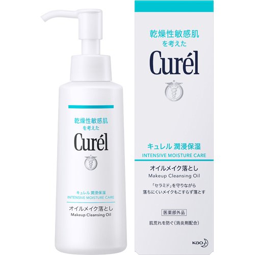 キュレル オイルメイク落とし 150ml