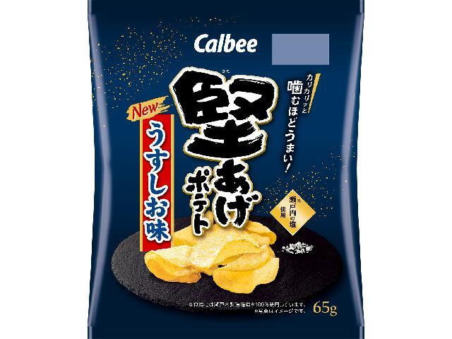 堅あげポテトうすしお味 65g