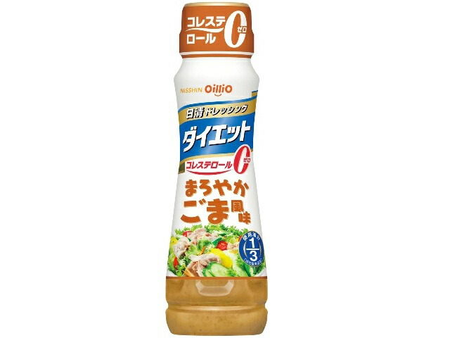日清 ドレッシングダイエットまろやかごま 185ml