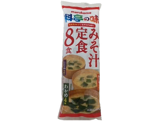 マルコメ 新即席生みそ汁みそ汁定食　８食