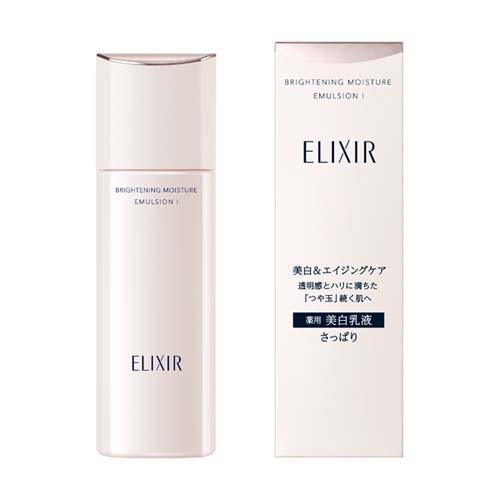 エリクシール ブライトニング エマルジョン WT I さっぱり(130ml)