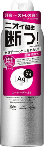 エージーデオ24 パウダースプレー(無香性)LL 180g