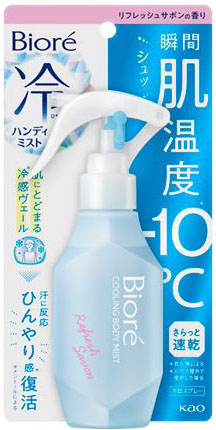 ビオレ 冷ハンディミスト リフレッシュサボンの香り 120ml