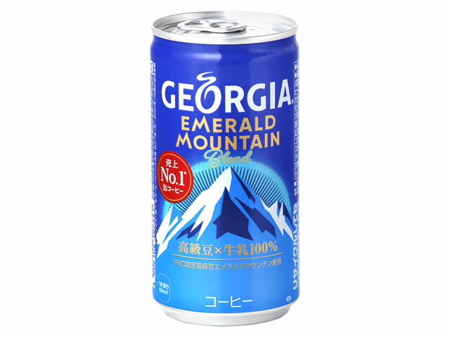 ジョージア エメラルドマウンテンブレンド 2014 185G 缶