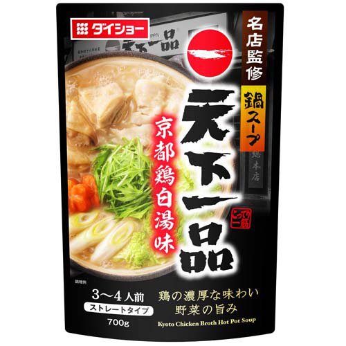 ダイショー 名店監修鍋スープ 天下一品 京都鶏白湯味(700g)