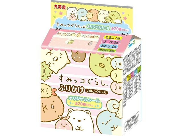 丸美屋食品工業 丸美屋　すみっコぐらしふりかけミニパック　２０袋