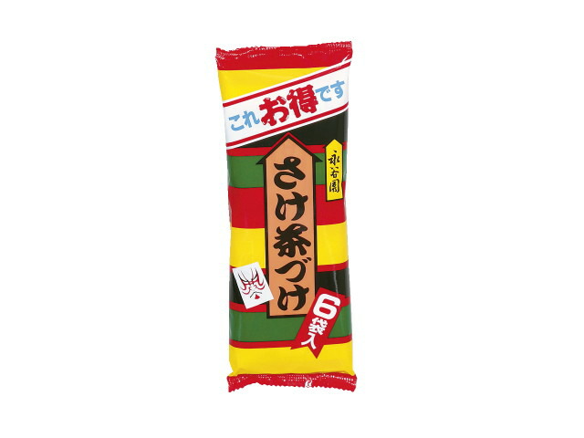 さけ茶づけ 6袋入