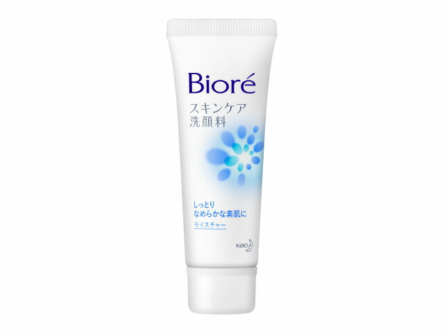 Biore(ビオレ) スキンケア洗顔料モイスチャー ミニ 30g